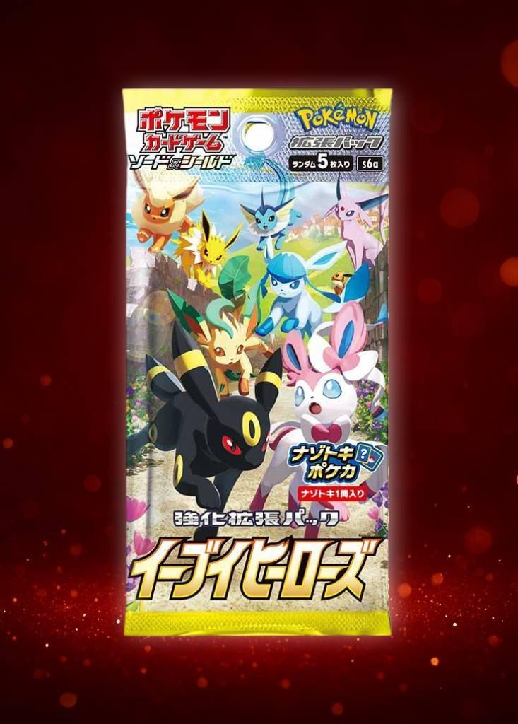 [1PACK]イーブイヒーローズ