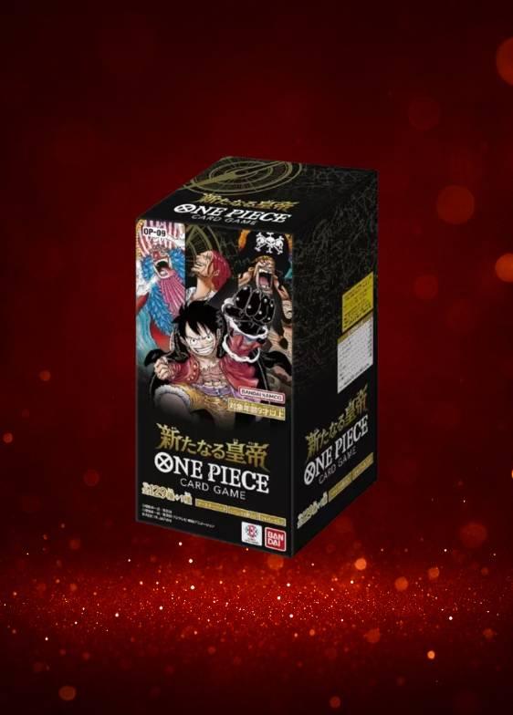 新たなる皇帝 BOX