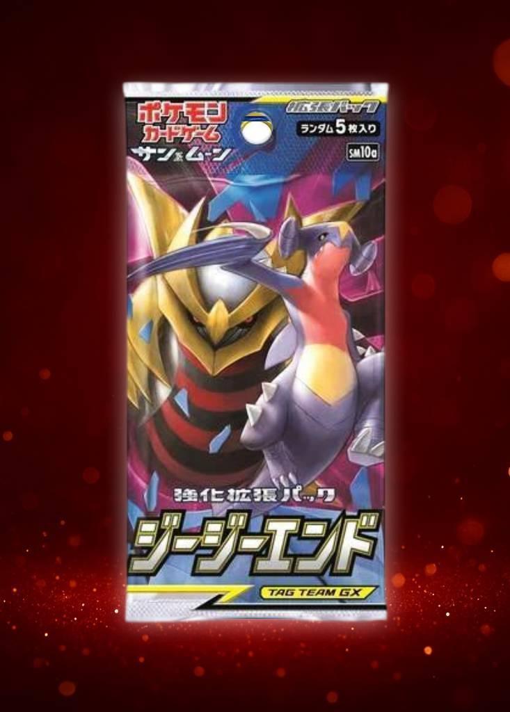 [1PACK]ジージーエンド