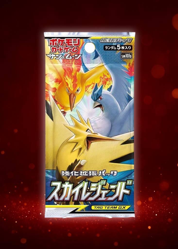 [1PACK]スカイレジェンド
