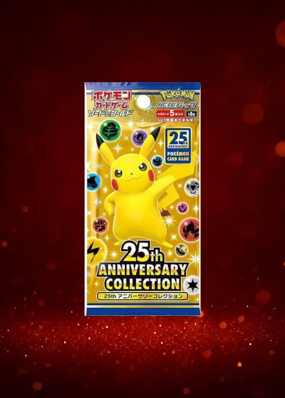 25th アニバーサリーコレクション パック