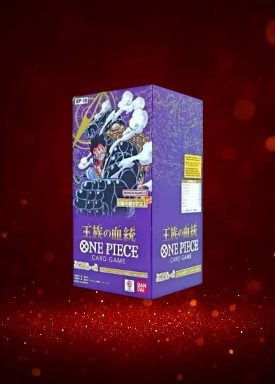 カードゲーム ブースターパック 王族の血統 