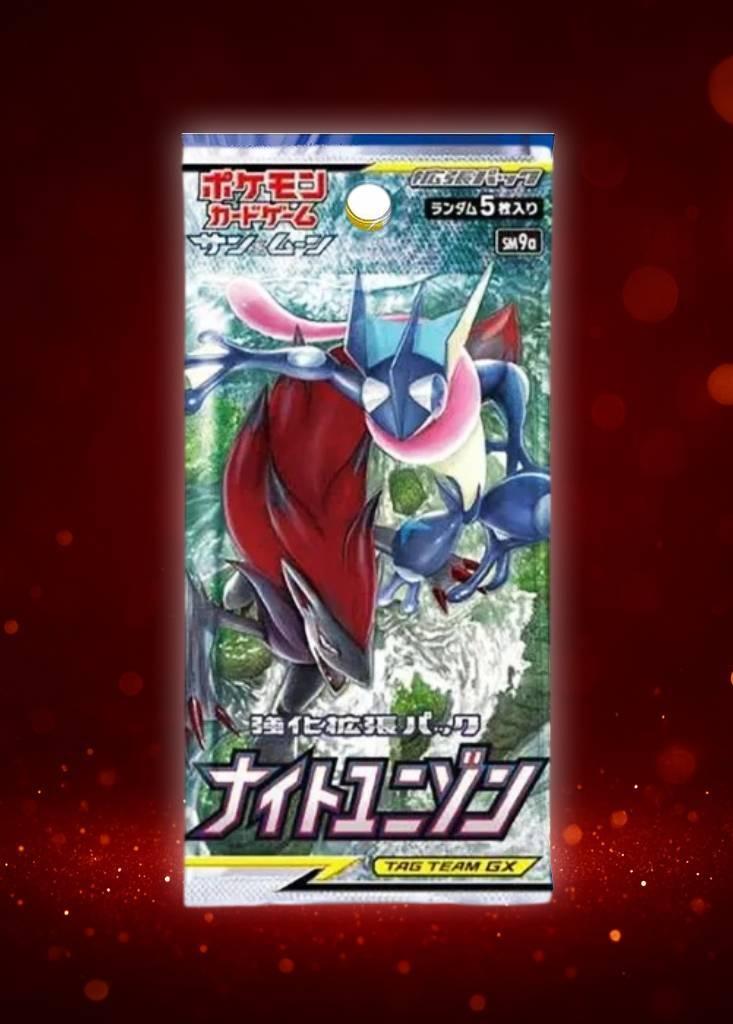 [1PACK]ナイトユニゾン