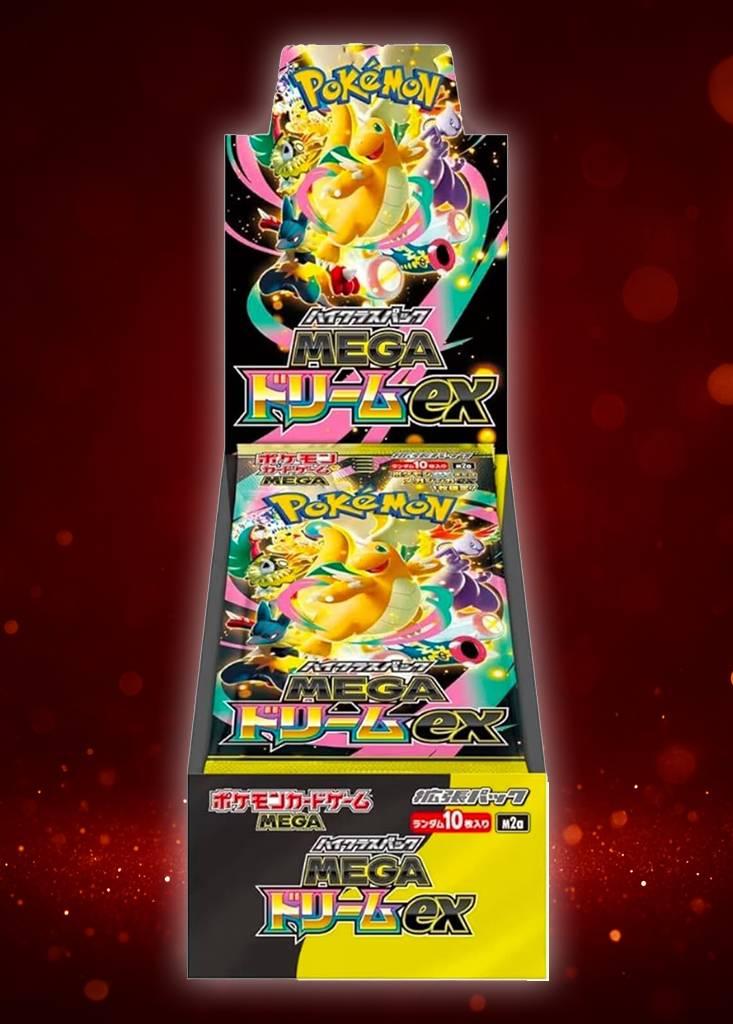 MEGAドリームex BOX