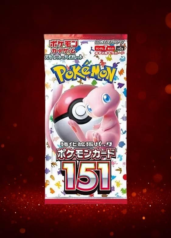 ポケモンカード151 パック
