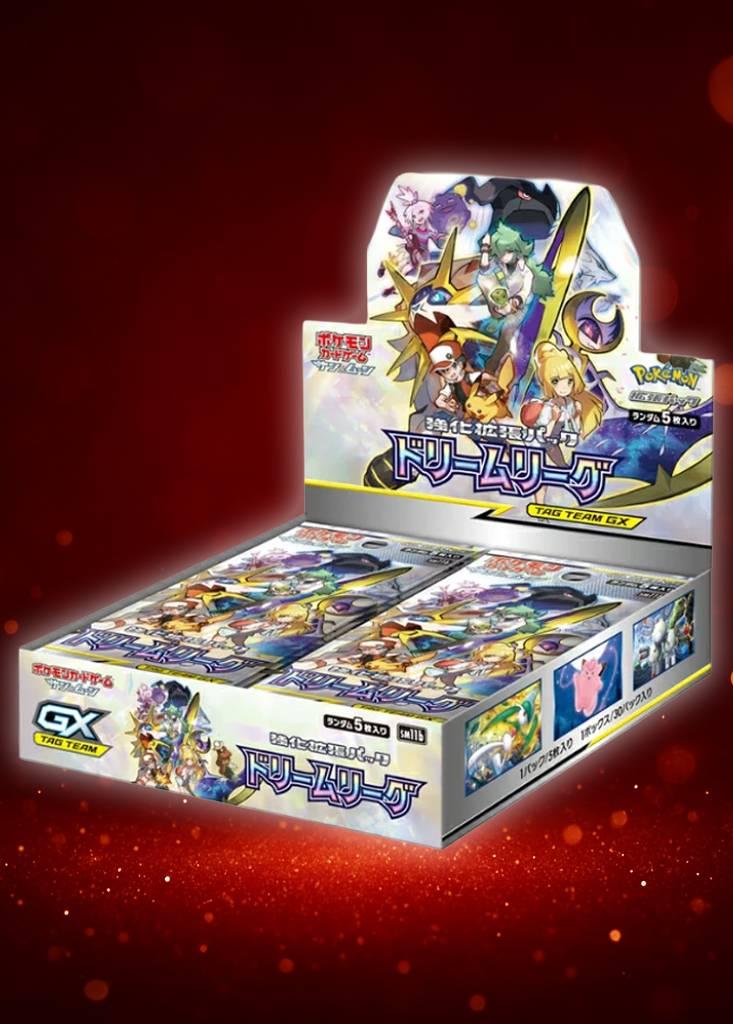 ドリームリーグ BOX